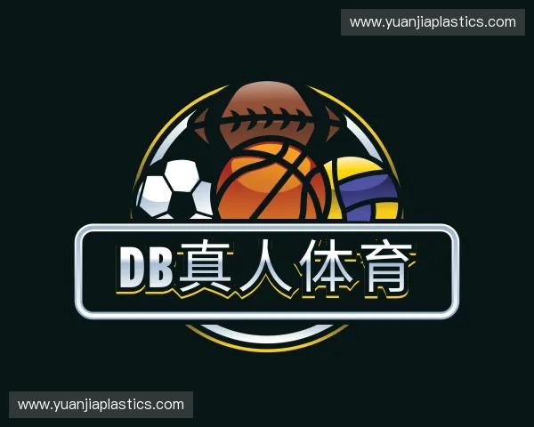 发现db真人体育